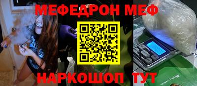 герыч Ярославль