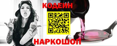эйфоретик Янаул