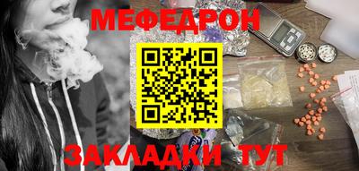 герыч Ярославль