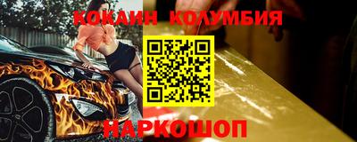 эйфоретик Янаул