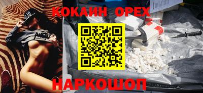 герыч Ярославль