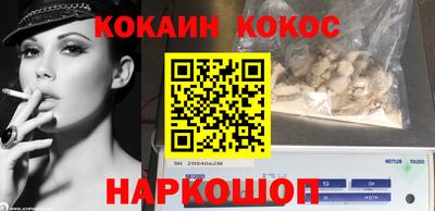 герыч Ярославль