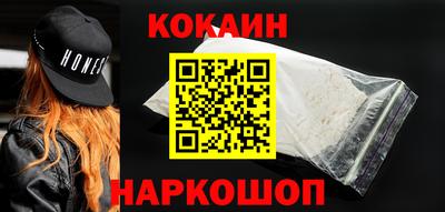 герыч Ярославль