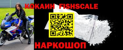 герыч Ярославль