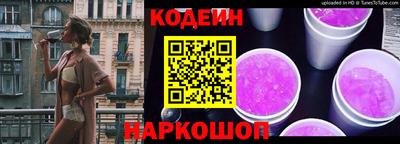 метадон Ярцево
