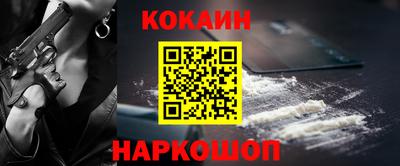 эйфоретик Янаул