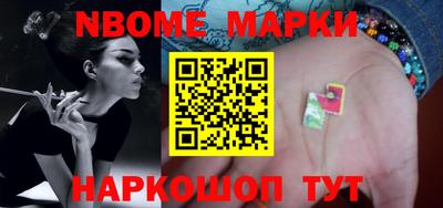 метадон Ярцево