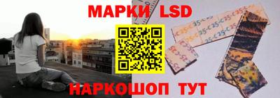 герыч Ярославль