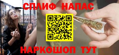 герыч Ярославль