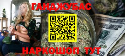 герыч Ярославль