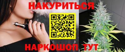 метадон Ярцево