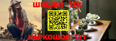 герыч Ярославль