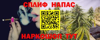герыч Ярославль