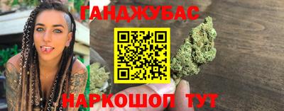 метадон Ярцево