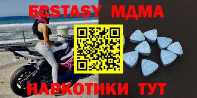 эйфоретик Янаул