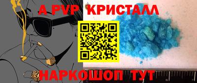 метадон Ярцево