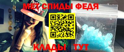 герыч Ярославль