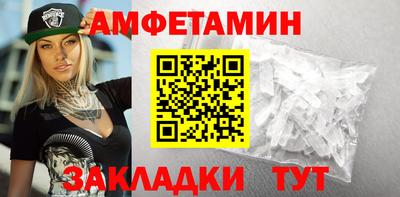 герыч Ярославль