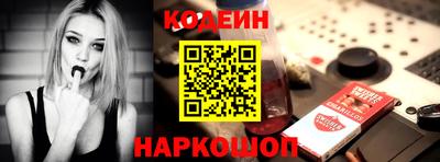 эйфоретик Янаул