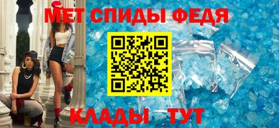 герыч Ярославль