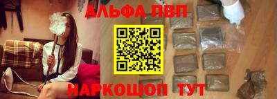эйфоретик Янаул