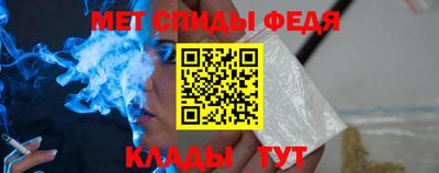 метадон Ярцево
