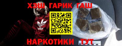 метадон Ярцево