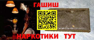 метадон Ярцево