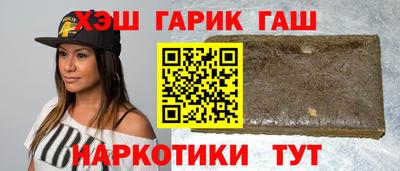 эйфоретик Янаул