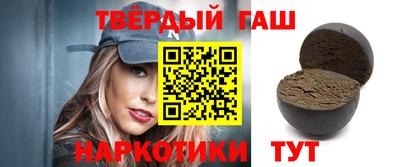 метадон Ярцево