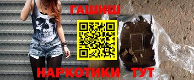 эйфоретик Янаул