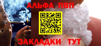 герыч Ярославль
